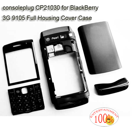 BlackBerry Pearl 3G 9105 Full Housing Cover Case